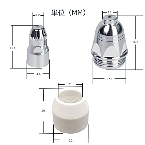 ZEWTA プラズマカッター プラズマ切断機CUT-50 P-80 消耗品 (25PCS)